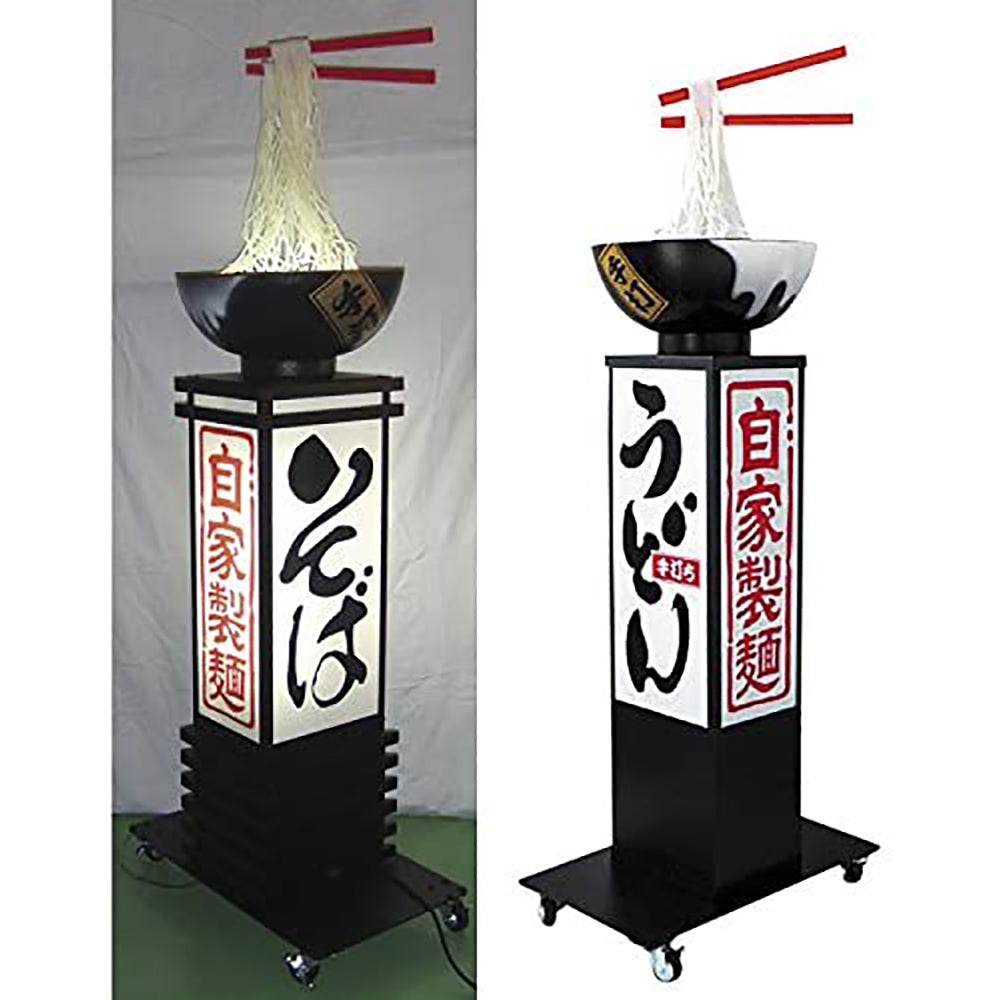 厨房キッチン用品の卸商【株式会社エムテートリマツ】