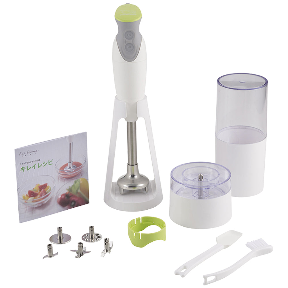 KHSクイックブレンダーDX DK5205 貝印 008941001 厨房キッチン用品の卸商【株式会社エムテートリマツ】