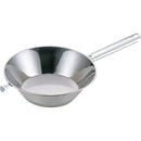 UK油こし(片手ハンドル)26.5cmﾊﾟﾝﾁ仕様