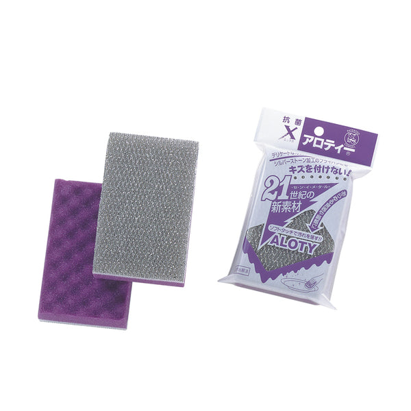 アロティＸ(抗菌)　紫