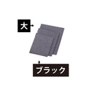 え)RB-101ラバーメニュー大ﾌﾞﾗｯｸ