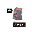 え)RB-104ラバーメニュータテ大ﾌﾞﾗｯｸ