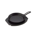 IKパスタ・プレ－トⅡ