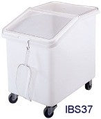 イングリーディエント･ビンＩＢＳ３７