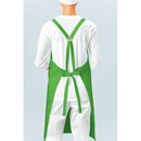 ｲﾝﾅｰﾄﾞﾗｲｴﾌﾟﾛﾝ首掛けE1610-1 ﾌﾞﾙｰ