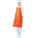 ｲﾝﾅｰﾄﾞﾗｲｴﾌﾟﾛﾝ首掛けE1610-6 ｵﾚﾝｼﾞ