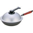 ウー・ウェンパンプラス２４㎝WPL24