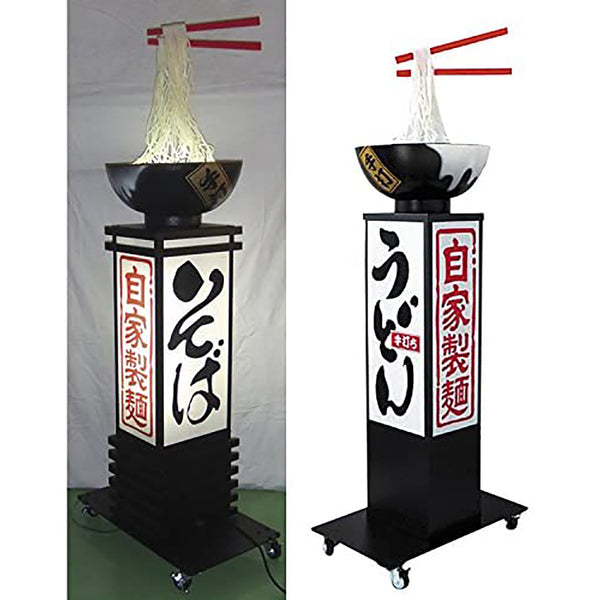 動く麺看板　うどん・そば