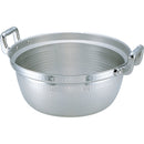 KOアルミ円付鍋４５cm※