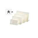 え)LP-1　Ｌ型サンプルプライス大