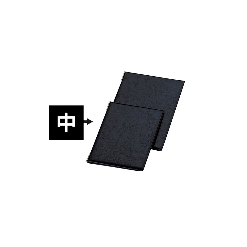 え)LB-402レザータッチﾒﾆｭｰ中ﾌﾞﾗｯｸ