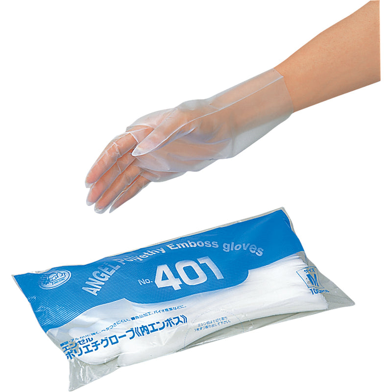 №401 ﾎﾟﾘｴﾁｸﾞﾛｰﾌﾞ(内ｴﾝﾎﾞｽ) M 100枚