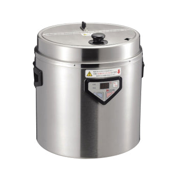 熱研 ｽｰﾌﾟｳｫｰﾏｰ ｴﾊﾞｰﾎｯﾄ8L NMW-088