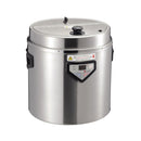 熱研 ｽｰﾌﾟｳｫｰﾏｰ ｴﾊﾞｰﾎｯﾄ16L NMW-168