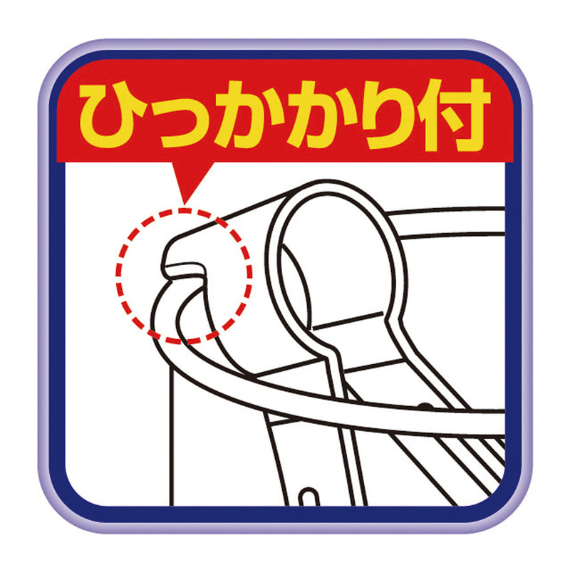 ｴｺｸﾘｰﾝ 18-8サービストング大