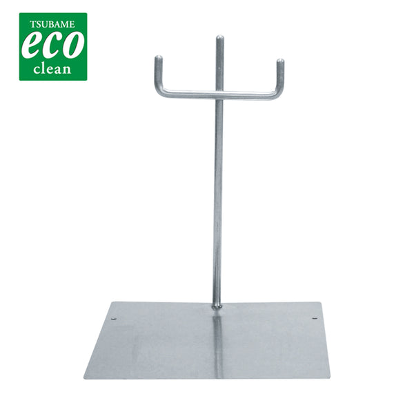 ｴｺｸﾘｰﾝ18-8トングレスト山型150㎜