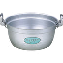 ｴｺｸﾘｰﾝ ｱﾙﾐｴﾚﾃｯｸ料理鍋３３cm