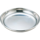 ｴｺｸﾘｰﾝ 18-8丸型給食皿