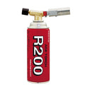 榮富士BT-20Si スパークエース