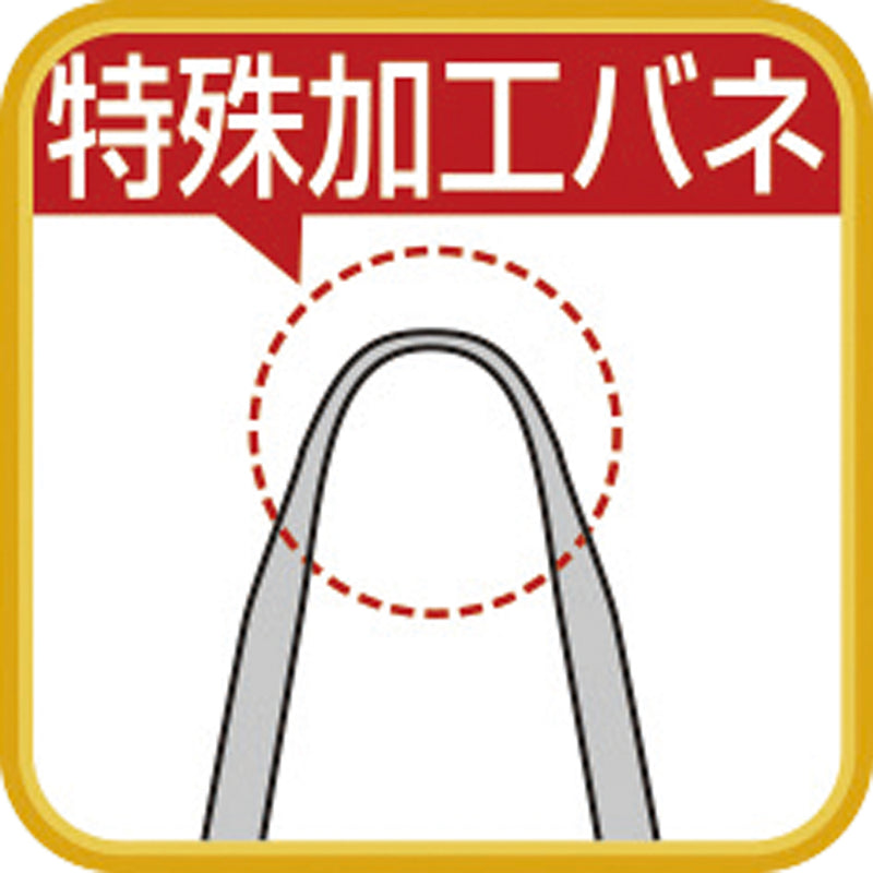 ｴｺｸﾘｰﾝﾛｰﾙ式厚口1pc　万能トング　大