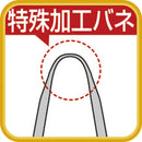 ｴｺｸﾘｰﾝ18-8ﾛｰﾙ式厚口1pc万能トング小