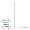 スーパーエレクタープロポール63PK3