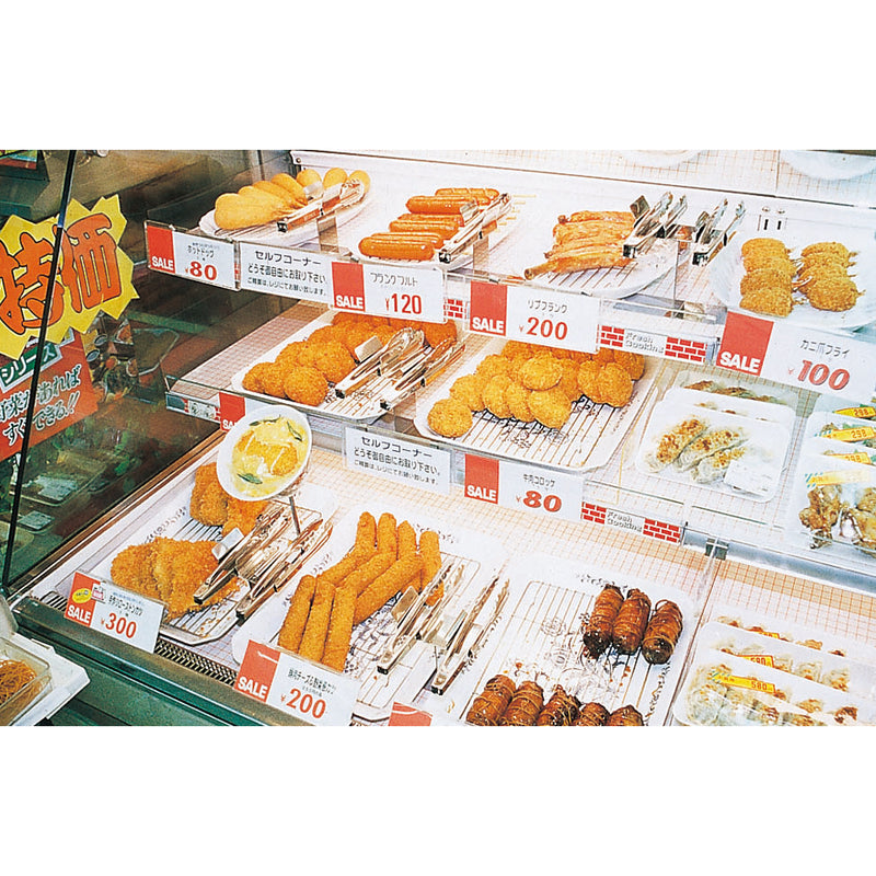 ｴｺｸﾘｰﾝ18-8トングキャッチャーﾄﾘﾌﾟﾙ