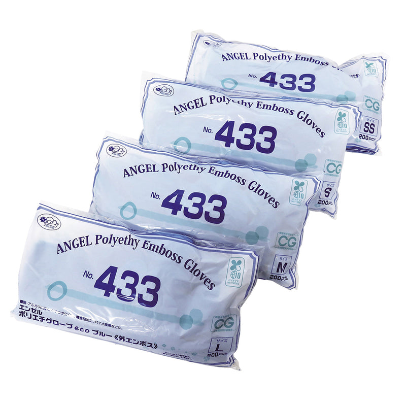 №433 ﾎﾟﾘｴﾁｸﾞﾛｰﾌﾞeco SSﾌﾞﾙｰ(外ｴﾝﾎﾞｽ)200枚入