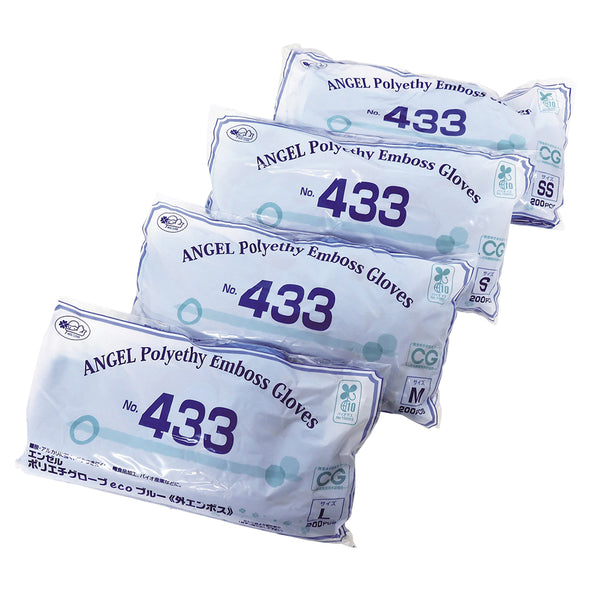 №433 ﾎﾟﾘｴﾁｸﾞﾛｰﾌﾞeco Sﾌﾞﾙｰ(外ｴﾝﾎﾞｽ)200枚入