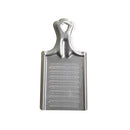 前)アルミ板卸金　中