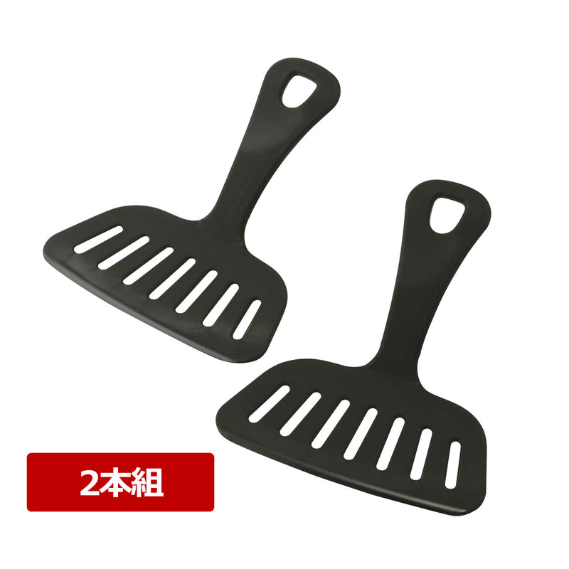 HS-269 お好み返し二刀流(2本組)ﾌﾞﾗｯｸ