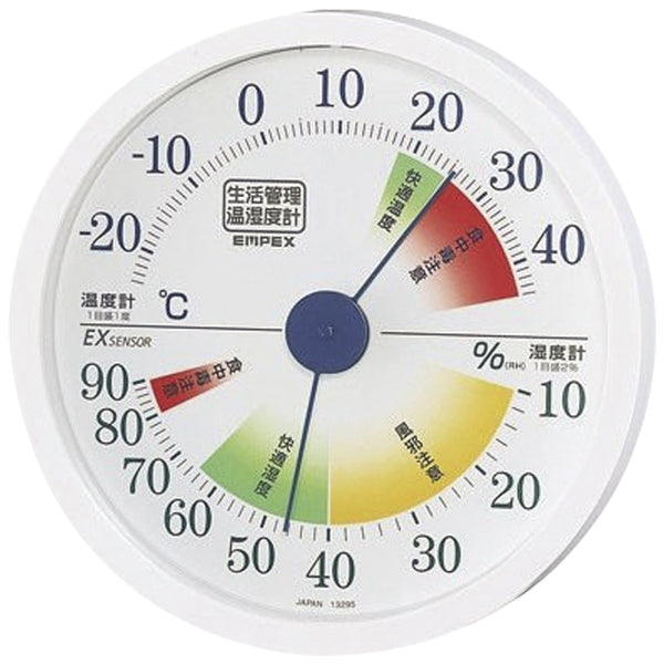 ｴﾝﾍﾟｯｸｽ TM-2441 温湿度計