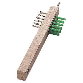 ガス掃除ブラシ205㎜　