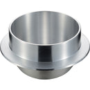 G-3666アルミ釜飯 釜のみ 大 白