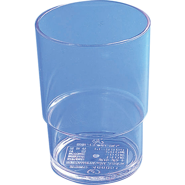 蝶)スタッキングカップＬ250ml