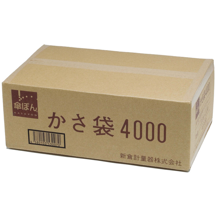 傘ぽん長傘専用かさ袋（4,000枚入り）