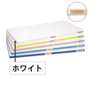 抗菌ﾎﾟﾘｴﾁﾚﾝｶﾙｶﾞﾙHDK1000×400×40WH