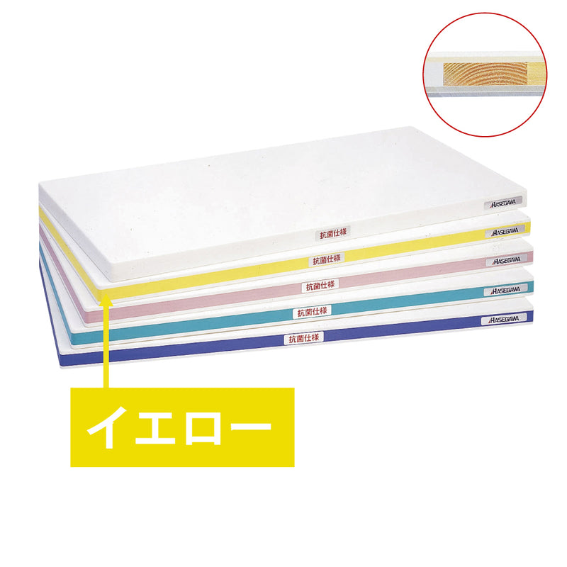 抗菌ﾎﾟﾘｴﾁﾚﾝかるがるSDK600×300×20YE