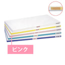 抗菌ﾎﾟﾘｴﾁﾚﾝｶﾙｶﾞﾙHDK600×350×30PI