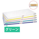 抗菌ﾎﾟﾘｴﾁﾚﾝかるがるSDK500×250×20GR