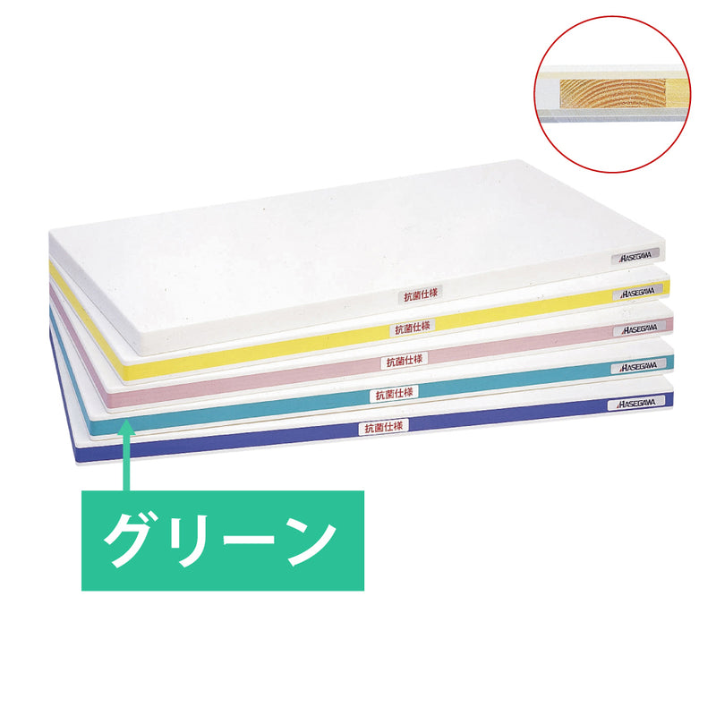 抗菌ﾎﾟﾘｴﾁﾚﾝかるがるSDK500×250×20GR