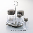 T)MO-50角型木目カスタースタンド