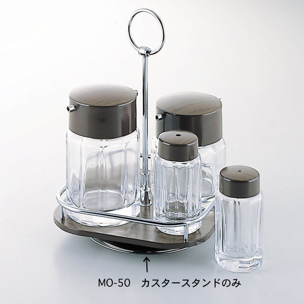 T)MO-50角型木目カスタースタンド