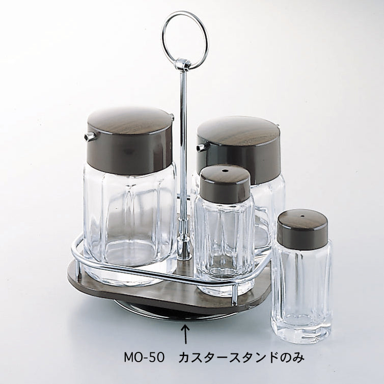 T)MO-50角型木目カスタースタンド