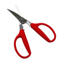 カニチョキ カニバサミ　