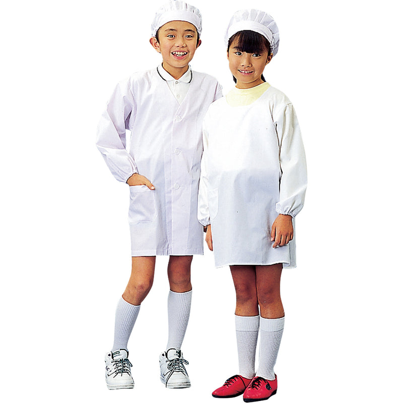 学童給食衣 ｼﾝｸﾞﾙ SKV358 7号 ﾎﾜｲﾄ