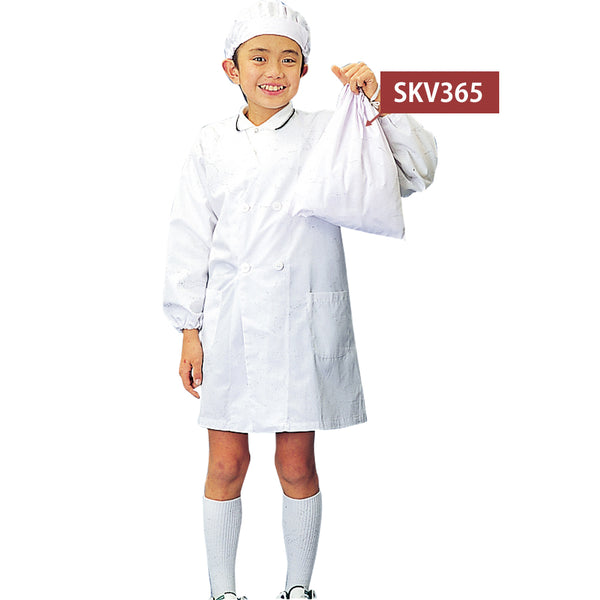 給食衣入れ袋 SKV365 小