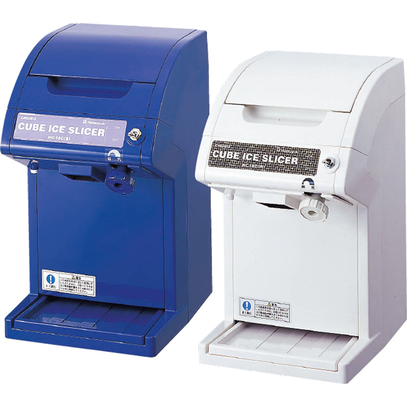 電動式ｷｭｰﾌﾞアイススライサー HC-18C青