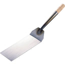 若)鉄木柄餃子返し