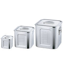 AG 21-0目盛付角型ｷｯﾁﾝﾎﾟｯﾄ 13.5㎝